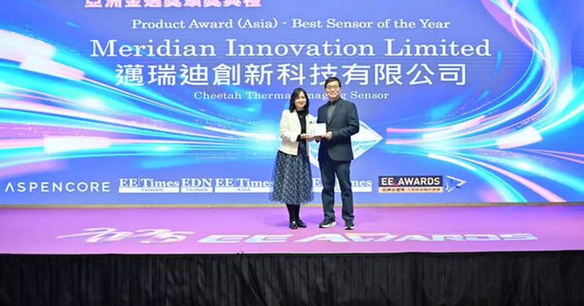 Meridian Innovation Redefining Low-Cost Thermal Imaging for the AI Era