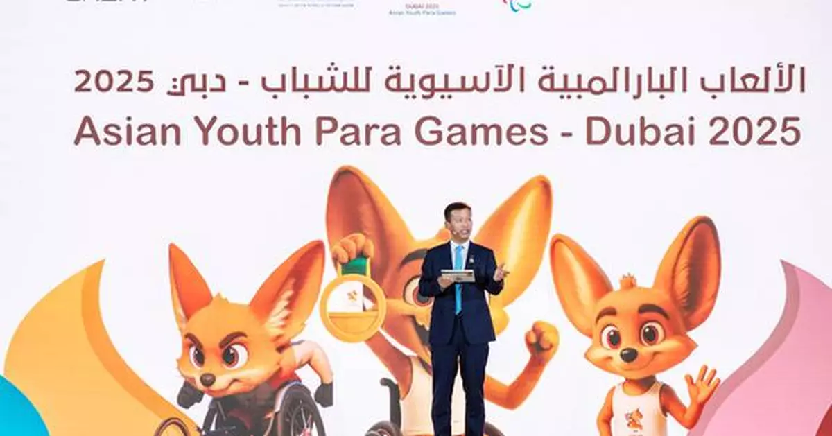 Forging Resonance Through Action, Upholding Original Aspiration Through Persistence - Chery's ESG Practices in Supporting the Asian Para Games