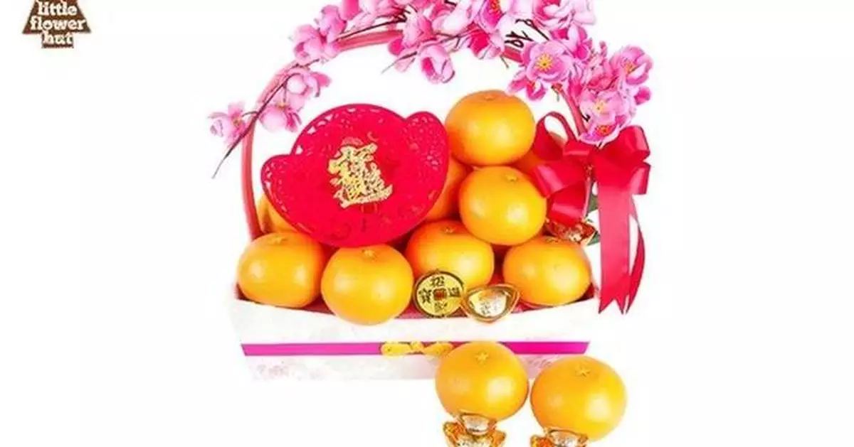 Little Flower Hut Introduces Inclusive CNY Gift Sets for 2026, Redefining Gifting Traditions in Singapore