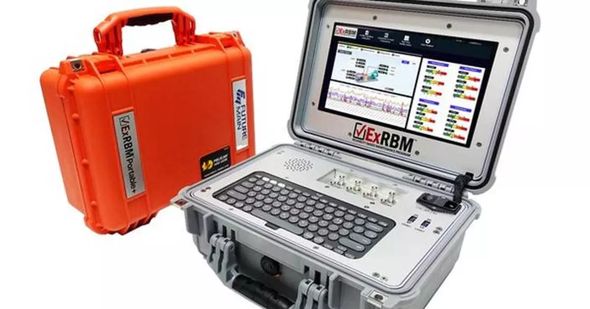 FutureMain to Revolutionize Industrial Maintenance with Vertical AI Solution 'ExRBM' at CES 2026