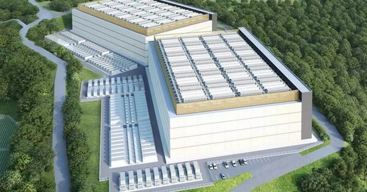 Nanto City and GigaStream Toyama Conclude Agreement for the Development of Japan's Largest Data Center Cluster (3.1GW) including the acquisition of Phase 1 Land to Support 400MW