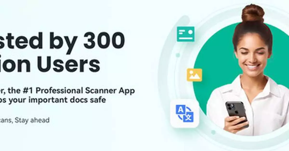 CamScanner Releases 2025 Annual Summary Highlighting Breakthrough Innovation and a Global User Base Exceeding 300 Million