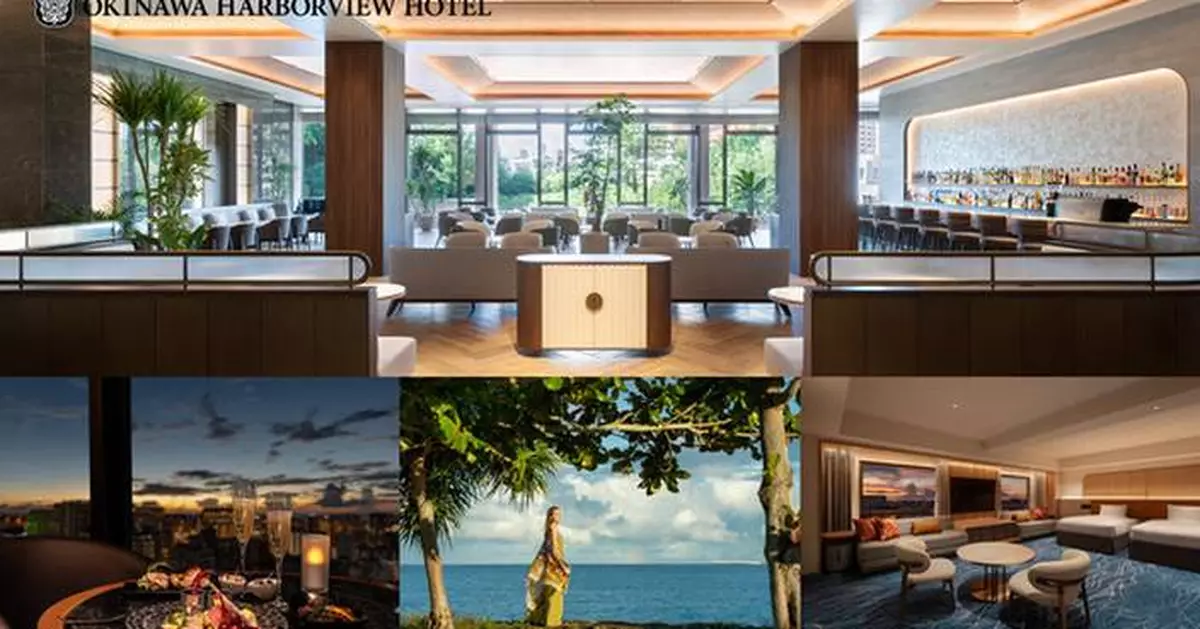 OKINAWA HARBORVIEW HOTEL: Renovated City Hotel for Extended Stays