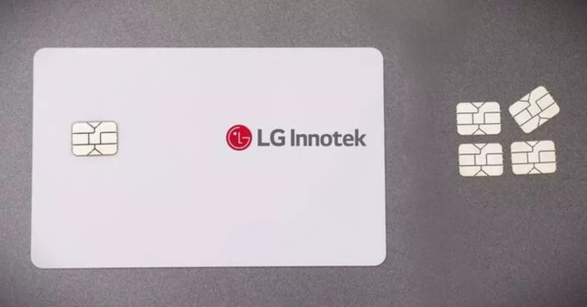 LG Innotek Launches World's First 'Next-Generation Smart IC Substrate'