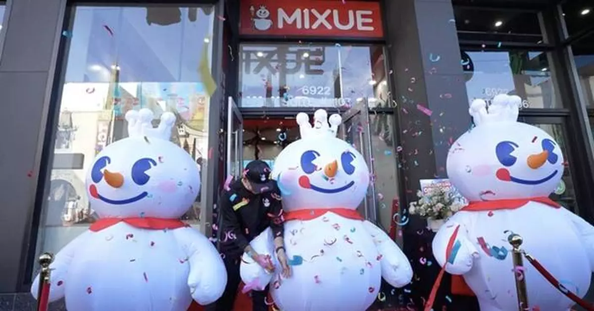 Mixue Debuts in U.S. with First Store Opening