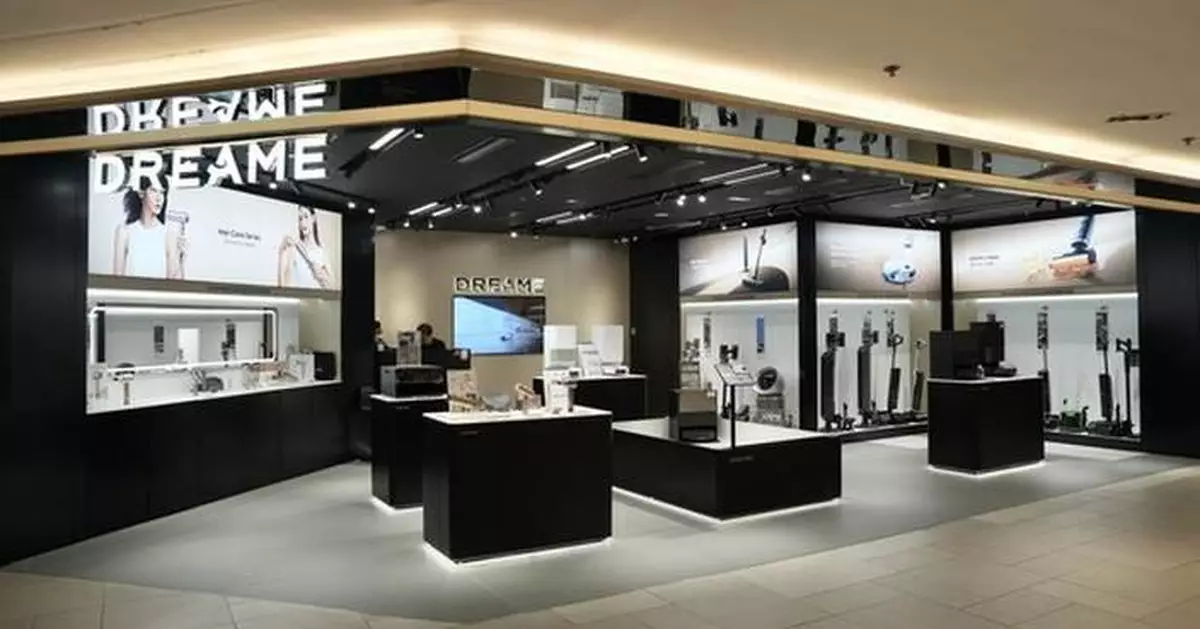 The Grand Opening of Dreame Hong Kong Flagship Store Showcases Full Product Lineup