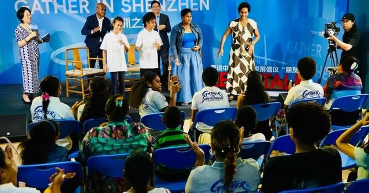 Fijian and Chinese Scholars Gather to Discuss Bilateral Friendship and the Outlook for APEC 2026