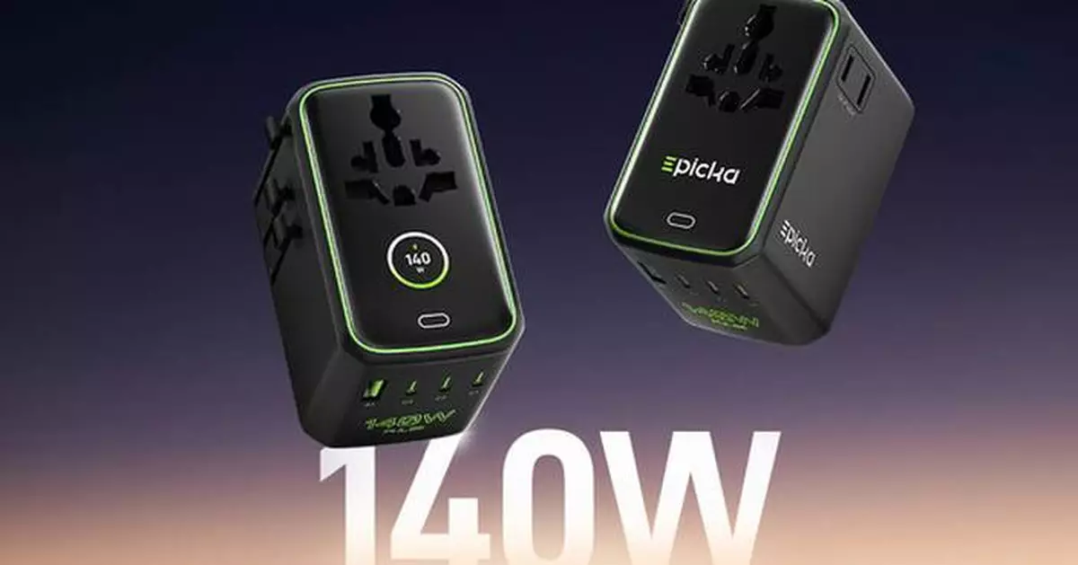 Epicka to Debut World's First 140W Touchscreen Smart Universal Travel Adapter at CES 2026