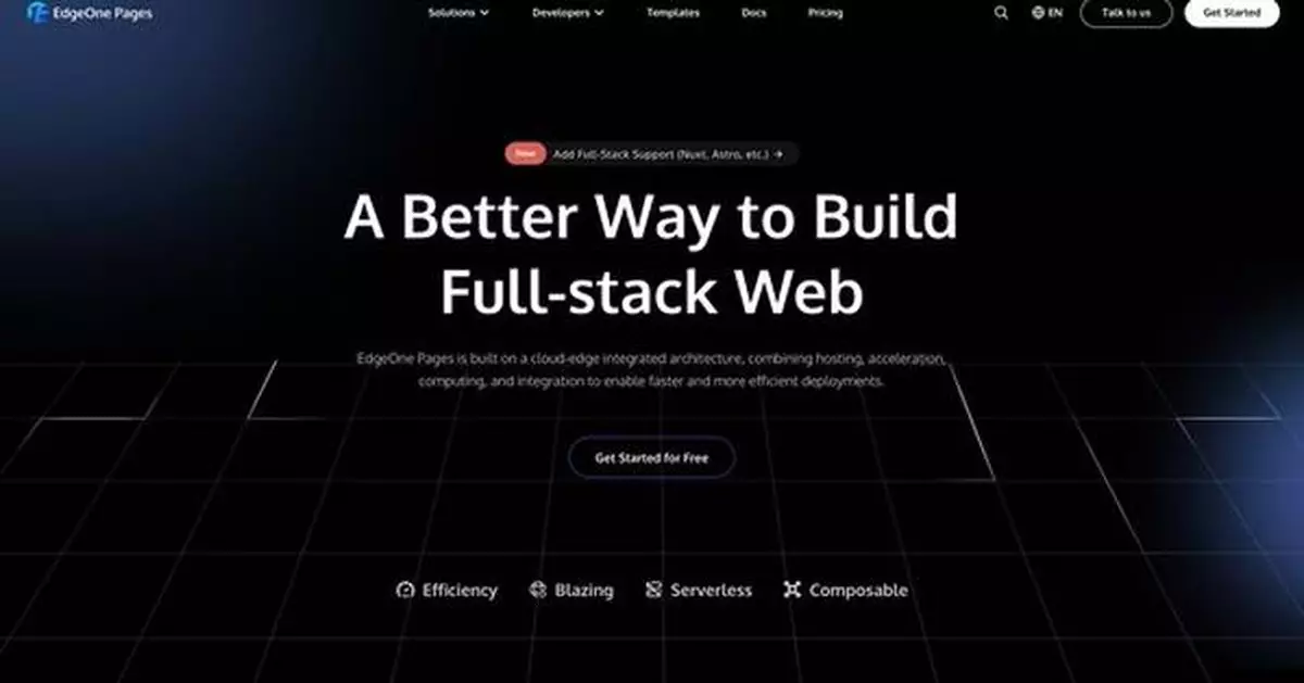 Tencent Cloud Launches EdgeOne Pages Official Version, Strengthening Its End-to-End AI Strategy