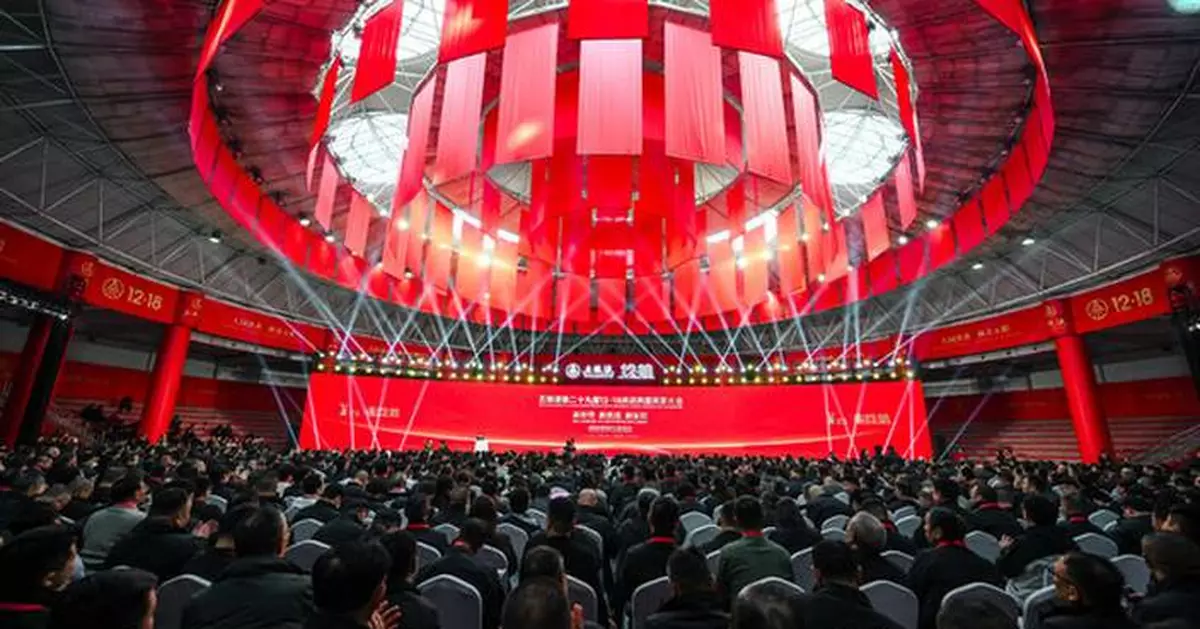 Xinhua Silk Road: Chinese baijiu maker convenes meeting to seize chances in changing market