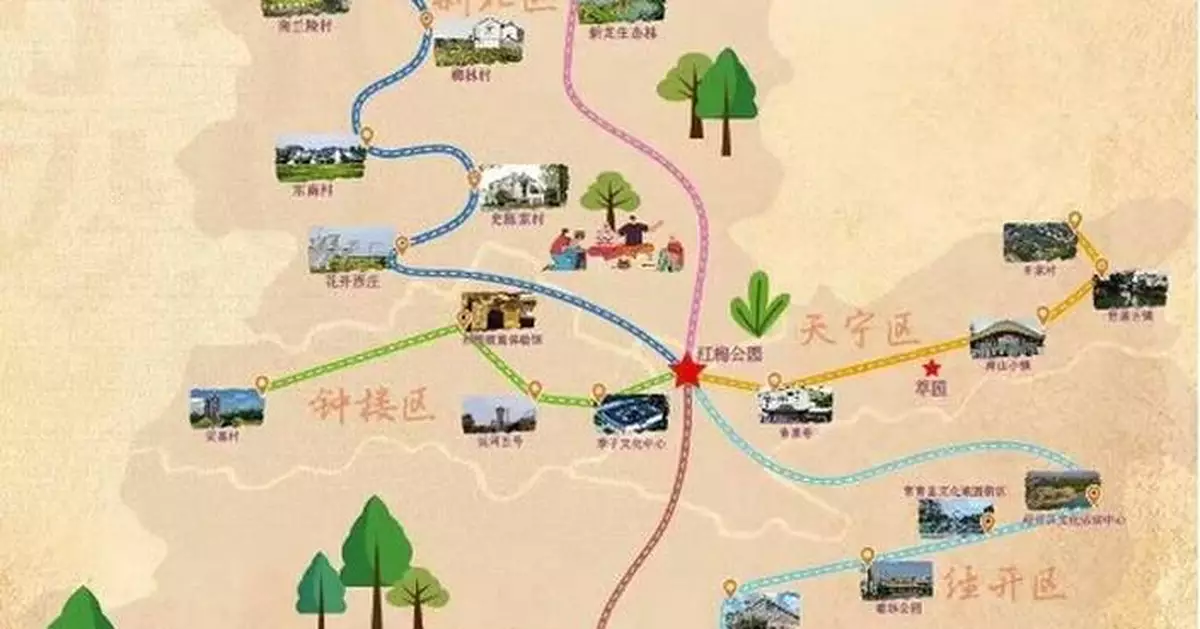 Changzhou Invites the Public to Explore the City Through Culture