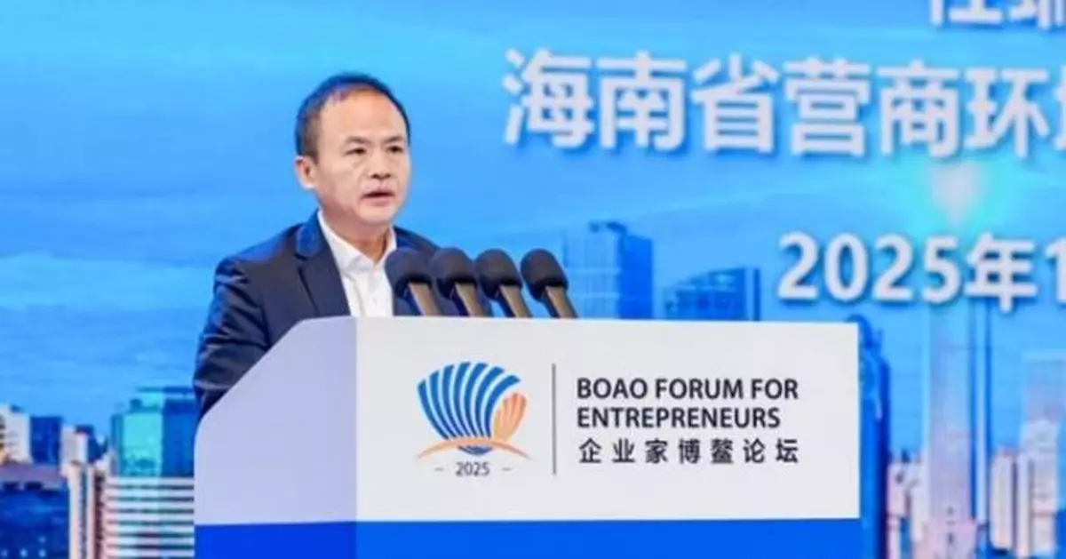 Xinhua Silk Road: Hainan FTP vows to further optimize business environment