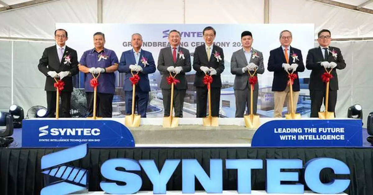 Syntec Technology Launches Phase II Development of Malaysia Manufacturing Facility with Investment of Over RM78 Million