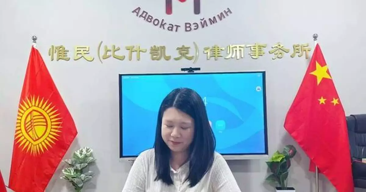 My Journey as a Lawyer in Central Asia--The Dream-Chasing Story of Yang Ying, a Post-95 Girl from Jiangxi, in Kyrgyzstan