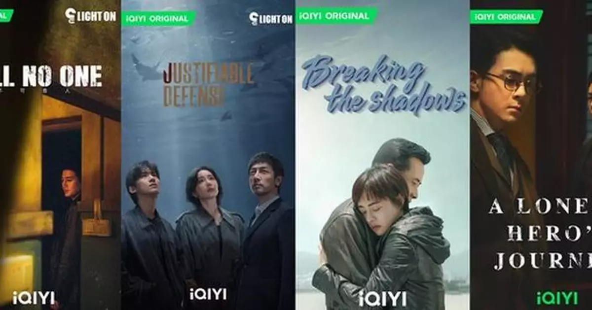 iQIYI Expands Genre-Diverse C-Drama Slate in Korea; 20+ Series Set for Four Major Platforms