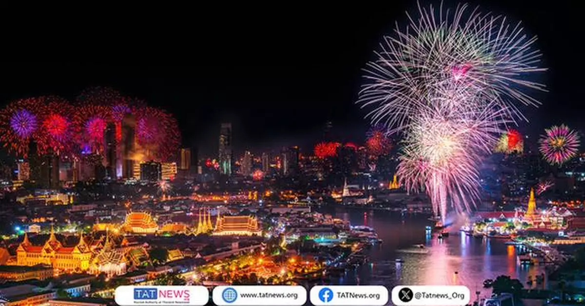 Thailand welcomes 2026 with countdown celebrations anchored by Phayao and Su-ngai Kolok