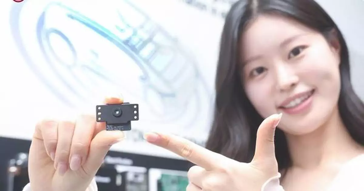 "Hidden Behind the Dashboard"… LG Innotek Unveils 'Next-Generation Under-Display Camera' at CES 2026