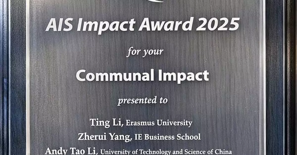 AR Accessibility Research Wins AIS Impact Award 2025 with Support from LLVision Smart Glasses