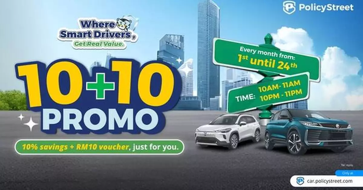 PolicyStreet Offers Uncapped 10% Car Insurance Savings with '10+10' Promo