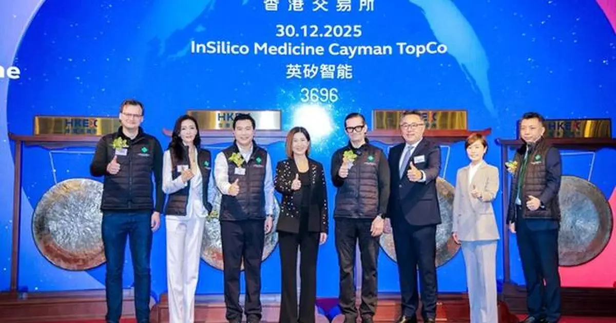 Insilico Medicine Lists on Hong Kong Stock Exchange, Showing AI Drug Discovery Momentum with 2025's Largest Hong Kong Biotech IPO