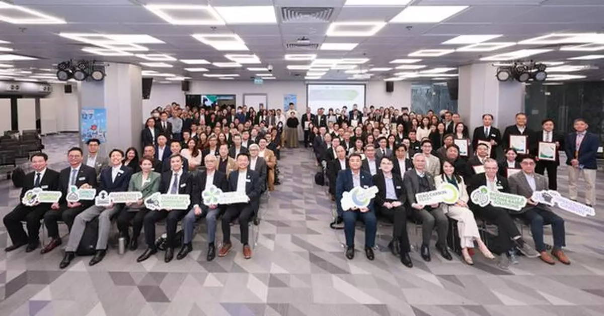 The Hong Kong Green Building Council Reaches Milestone of 100 "Zero-Carbon-Ready Building Certifications", Launches Third Edition of "Climate Change Framework for Built Environment"