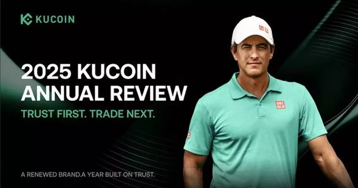KuCoin Releases 2025 Annual Review: A Renewed Brand, a Year Built on Trust