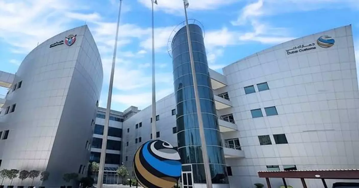 World Customs Organization praises 'e-commerce platform' in trilingual report