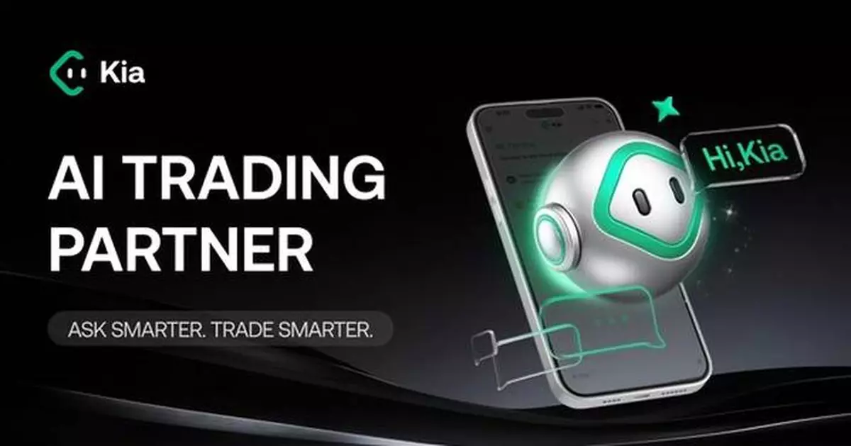 KuCoin Fully Rolls Out KIA, a Crypto-Native AI Built to Simplify the Crypto Experience