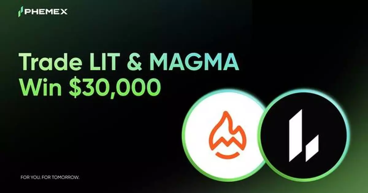 Phemex Launches 30,000 USDT Incentive Program for LIT and MAGMA Trading Pairs