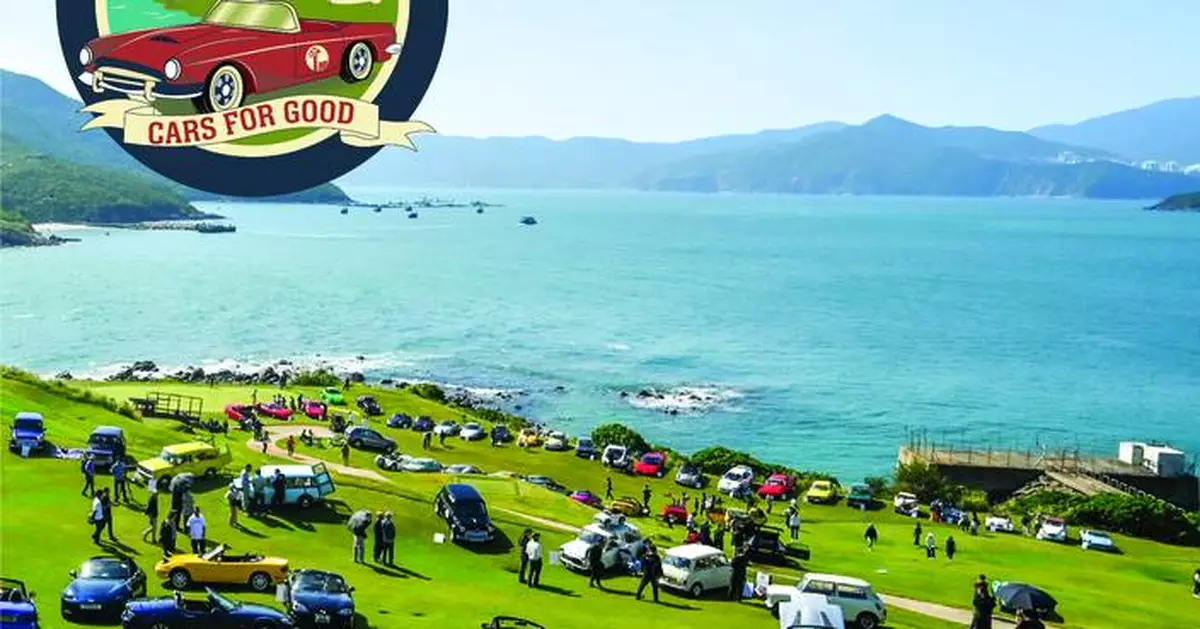 The Clearwater Bay Country Club Classic Car Show  – Cars For Good 2025 Heritage Revived ·  Charity United