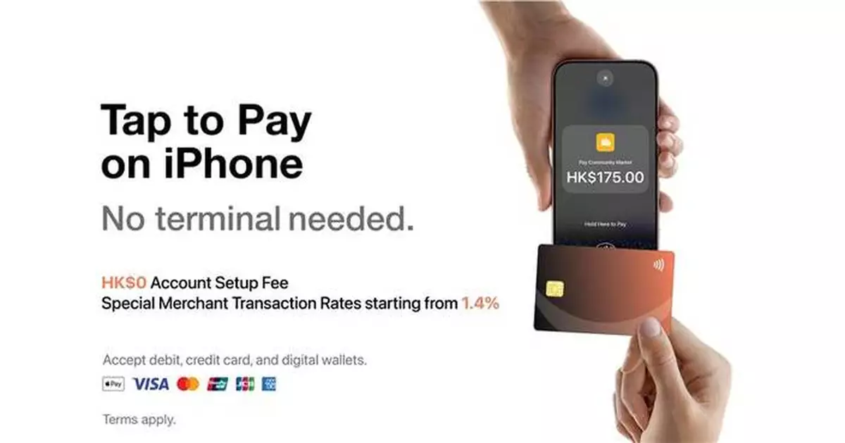 SoéPay Now Offers Tap to Pay on iPhone for Merchants to Accept Contactless Payments
