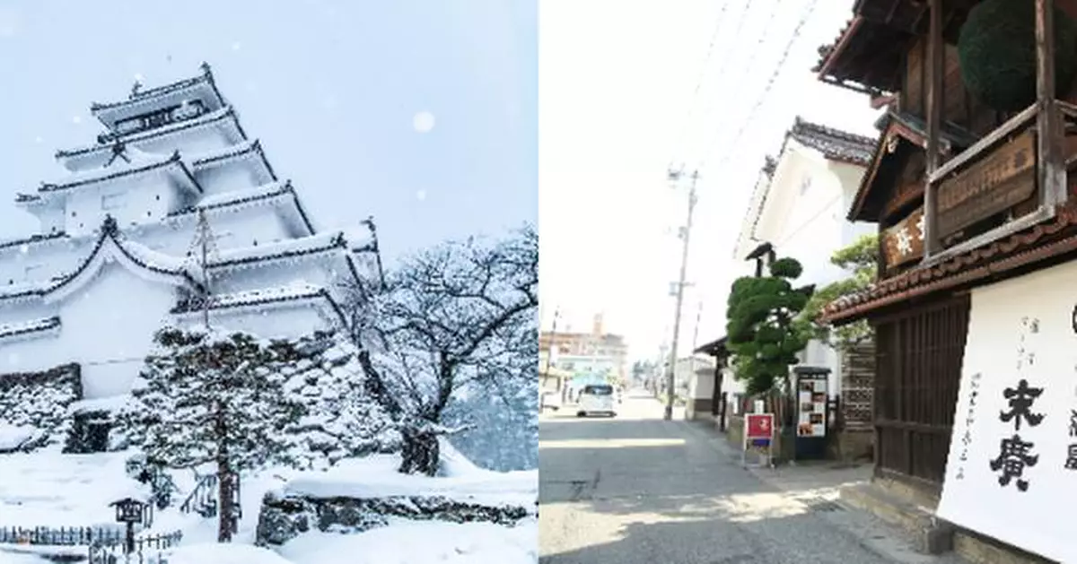 Travel with the JR EAST PASS (Tohoku Area)