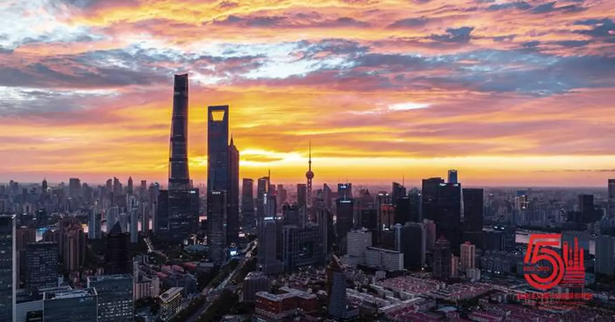 Pudong New Area in Shanghai Releases Promotional Video for the 5th Anniversary of Building a Pioneer Area
