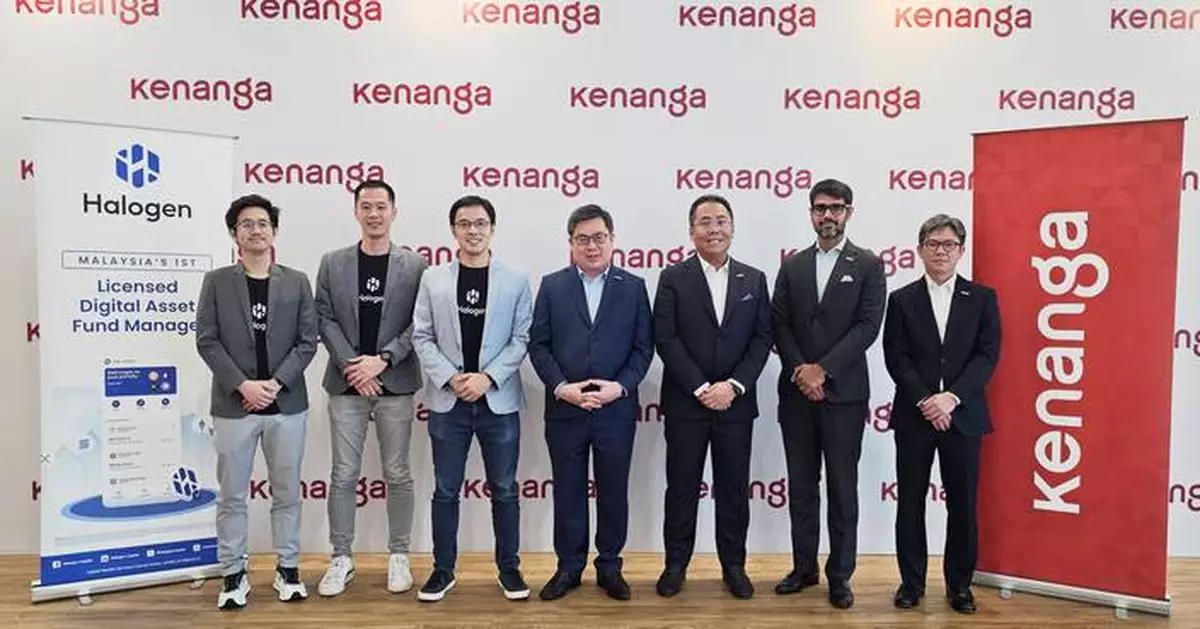 Halogen Capital Completes RM13.3 Million Funding Round, Led by Kenanga Investment Bank and 500 Global, to Drive Digital Asset Innovation in Malaysia