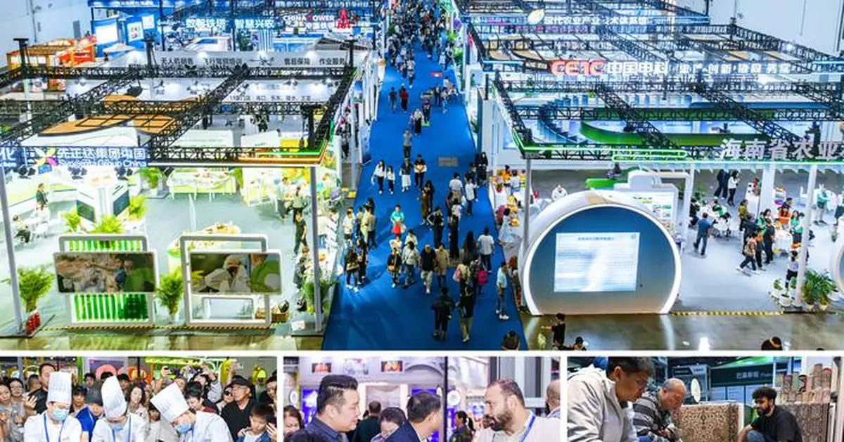 Hainan Winter Trade Fair Links Global Markets, Unlocks FTP Agricultural Opportunities