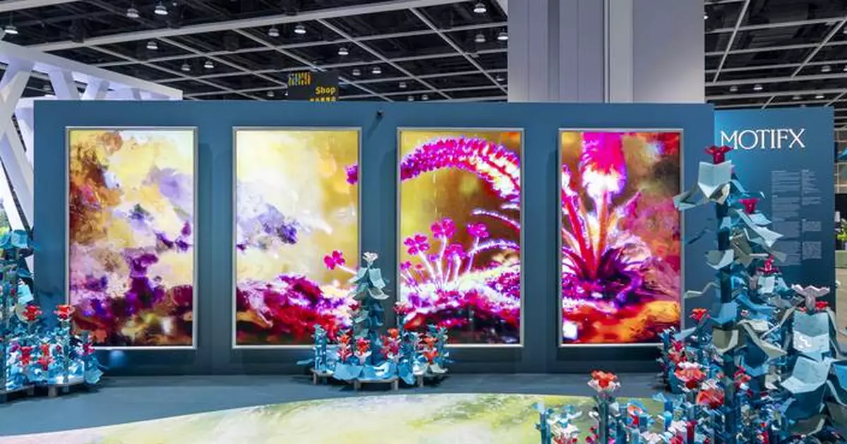 2nd MOTIFX – Embracing the Beauty of Chinese Culture Culture to Nature – A Surreal Garden of Botanical Patterns