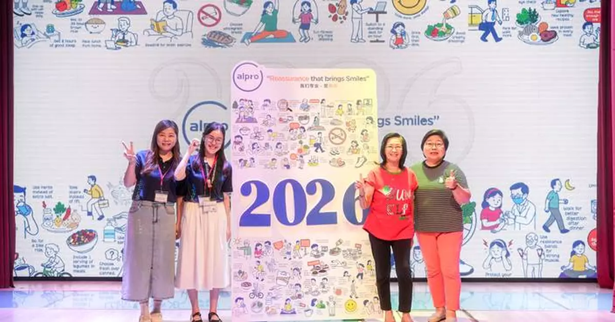Alpro Launches "2026 Health &amp; Habit Calendar" to Make Daily Self-Care Easier for Every Family