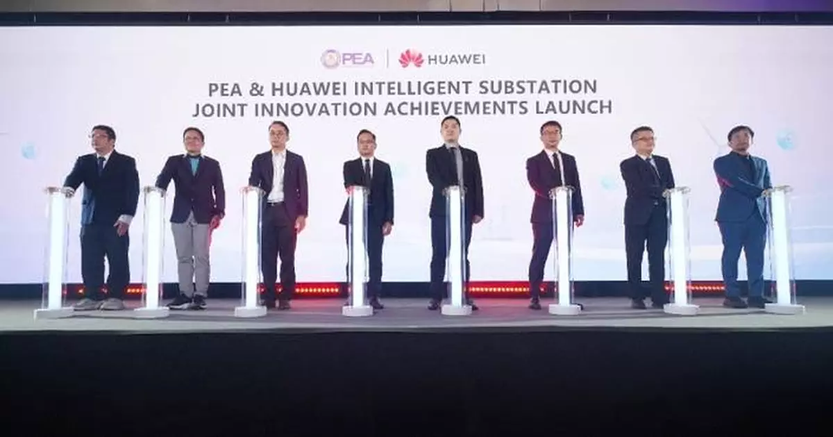 Huawei and PEA Jointly Release Next-Gen Intelligent Substation Solution