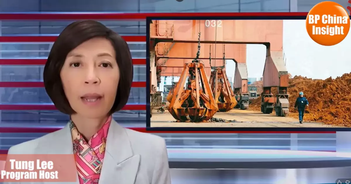 BP China Insight: Danish MP: America's targeting of Greenland will only push Europe towards China