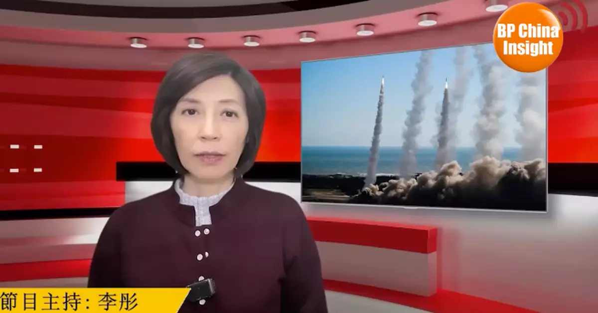BP China Insight: China calls out “hypocritical” nations over drill concerns