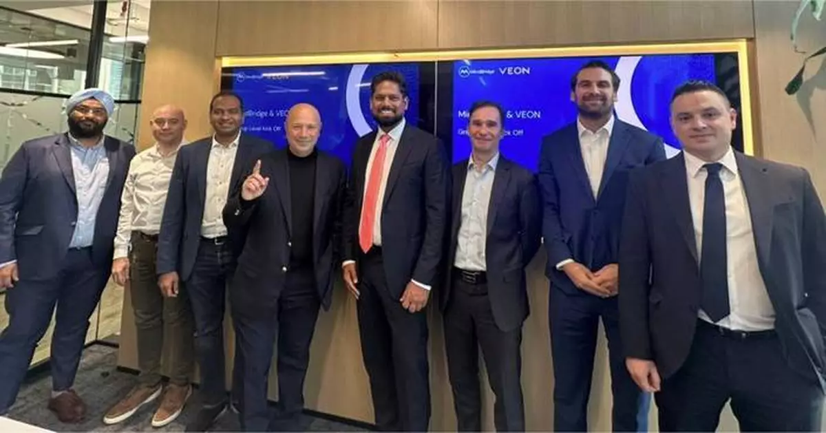 VEON Partners with MindBridge to Enhance Financial Analytics, Audit and Internal Controls with Augmented Intelligence Capabilities