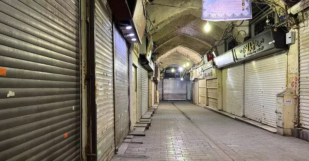 Trump pressures Iran with tariffs that could raise prices in the US