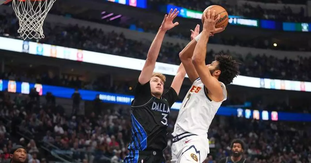 Cooper Flagg sprains an ankle and is ruled out after halftime as Mavs lose to Nuggets