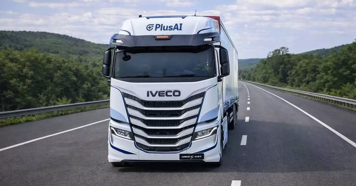PlusAI Launches Southern Europe’s First Autonomous Trucking Program with IVECO
