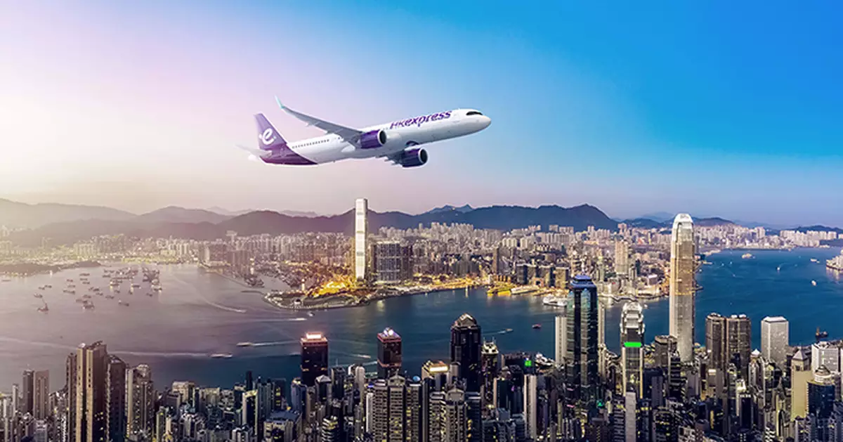 HK Express Soars as World's Safest Budget Airline Again