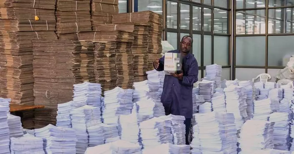 UN rights office cites 'widespread repression' in Uganda before next week's presidential election