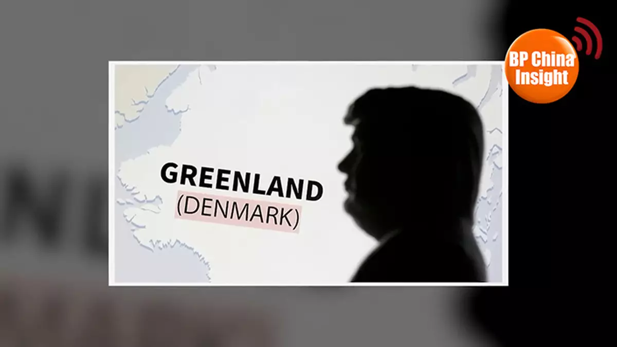 BP China Insight : Trump's Brazen Robbery: Using Stolen Money to Seize Another Nation's Land