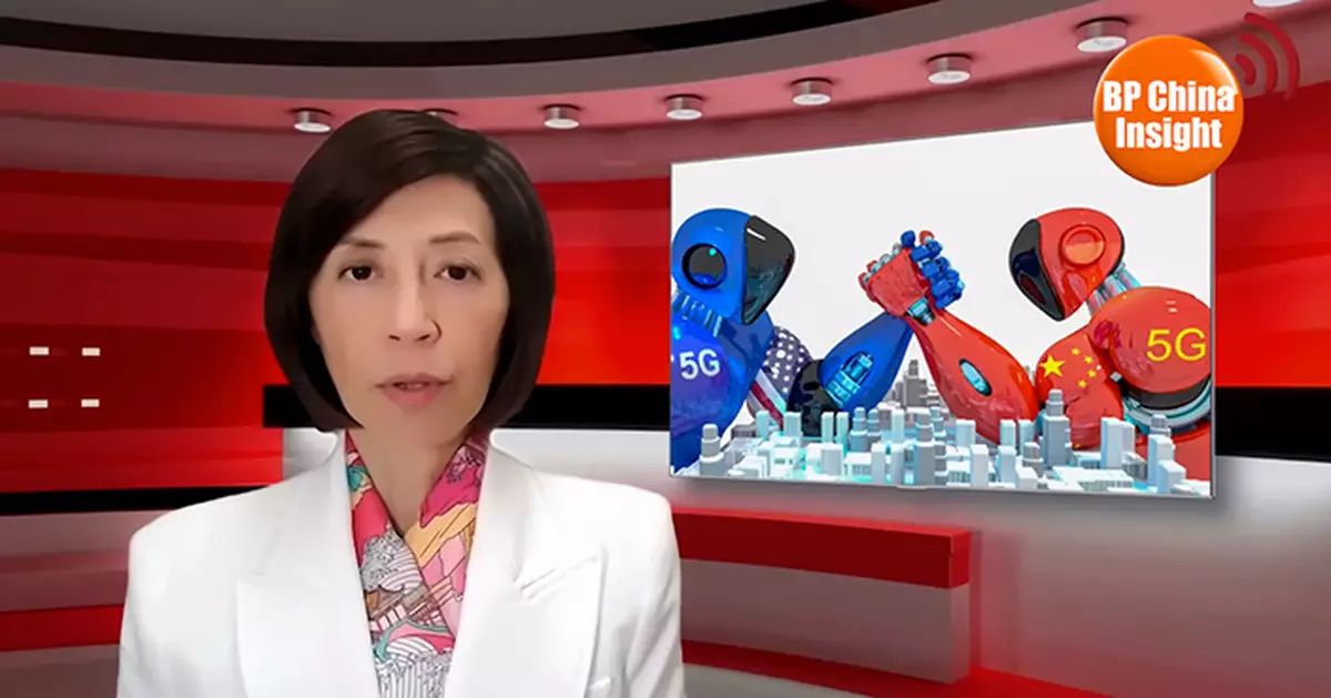 BP China Insight : Beijing Strikes Back at Meta's "Grab Tech and Talent" Acquisition