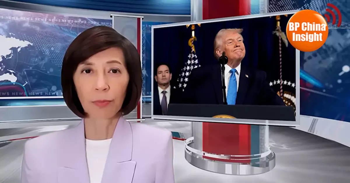 BP China Insight : 20% of Europeans Now View the U.S. as an “Enemy