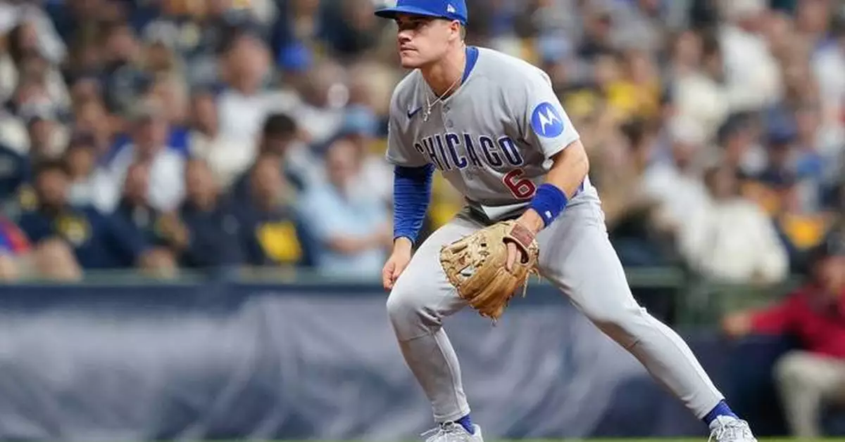 Matt Shaw is preparing for a super-utility role with the Cubs in the wake of Alex Bregman's arrival